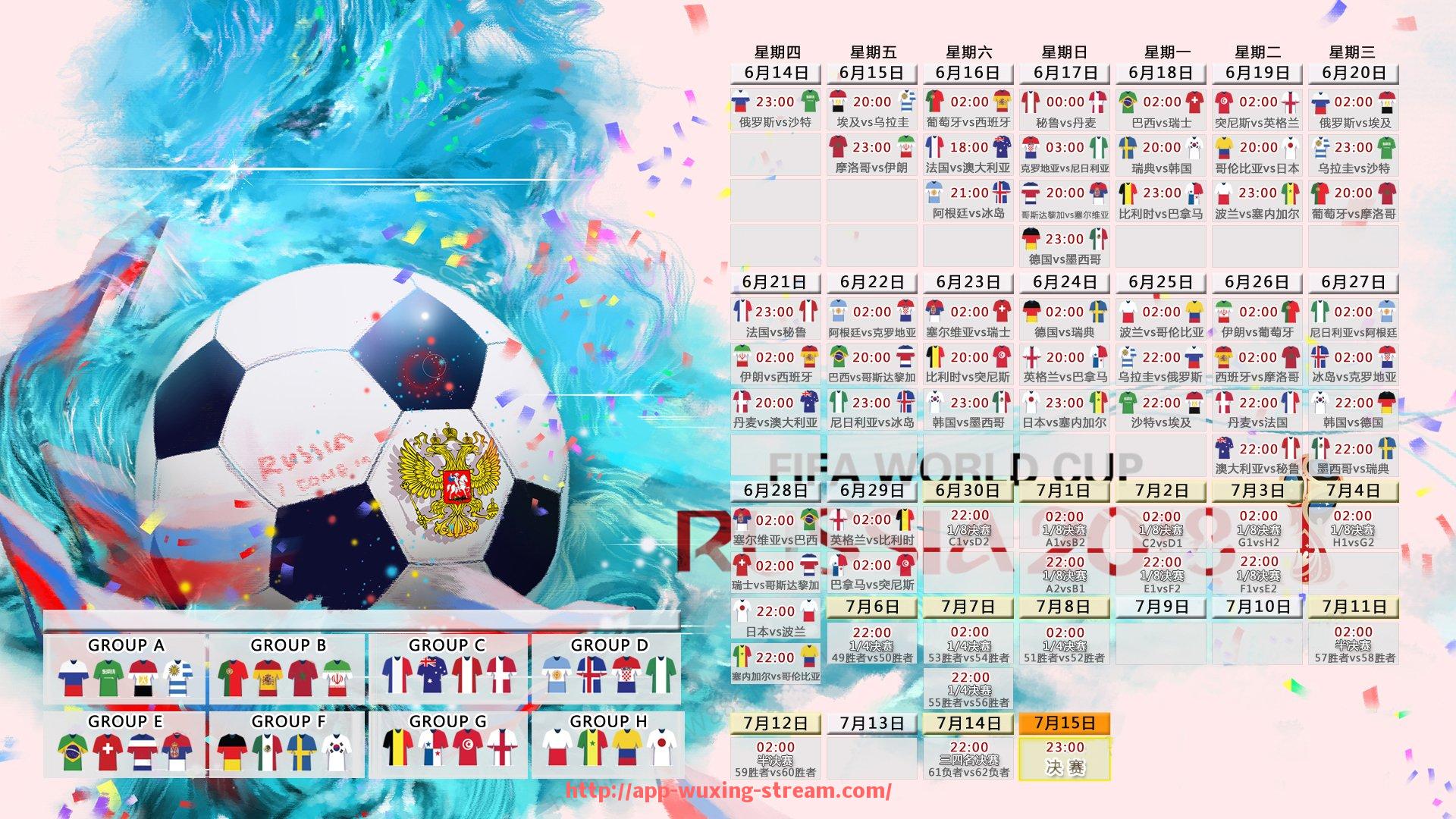 五星体育直播-德甲各球队中最具代表性的特殊球员分析